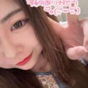 ヒメ日記 2026/08/26 13:41 投稿 くるみ 夢の国デリランド
