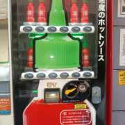 ヒメ日記 2025/09/01 13:47 投稿 ひな おいしい奥様