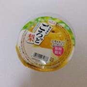 ヒメ日記 2025/09/06 13:43 投稿 ひな おいしい奥様