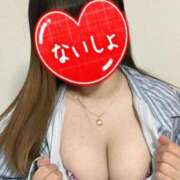 ヒメ日記 2026/03/06 17:37 投稿 るな 奴隷コレクション梅田店