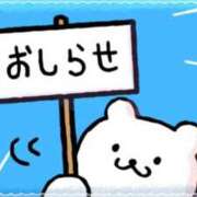 ヒメ日記 2025/11/01 11:36 投稿 よう 奥様の実話 なんば店