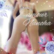 ヒメ日記 2025/09/16 17:02 投稿 ナノハ AMOUR（アムール）