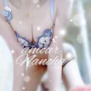 ヒメ日記 2025/09/22 17:05 投稿 ナノハ AMOUR（アムール）