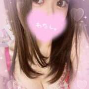 ヒメ日記 2025/10/21 19:00 投稿 ナノハ AMOUR（アムール）