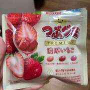 ヒメ日記 2025/11/04 22:20 投稿 ナノハ AMOUR（アムール）