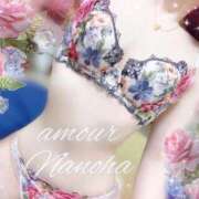 ナノハ 戻ってきたよ AMOUR（アムール）