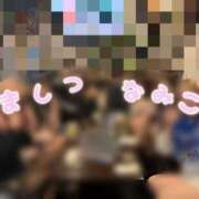 ヒメ日記 2026/01/19 16:36 投稿 ナノハ AMOUR（アムール）