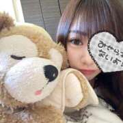 ヒメ日記 2026/02/14 18:33 投稿 ナノハ AMOUR（アムール）