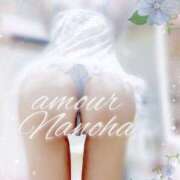 ナノハ 今週から AMOUR（アムール）