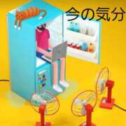 ヒメ日記 2024/08/19 09:47 投稿 うの 性腺熟女100％（デリヘル市場）