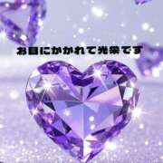 ヒメ日記 2025/06/01 22:06 投稿 うの 性腺熟女100％（デリヘル市場）