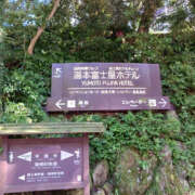 ヒメ日記 2025/07/21 07:45 投稿 うの 性腺熟女100％（デリヘル市場）