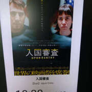 ヒメ日記 2025/08/08 08:33 投稿 うの 性腺熟女100％（デリヘル市場）