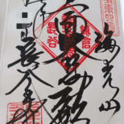 ヒメ日記 2025/09/25 09:08 投稿 うの 性腺熟女100％（デリヘル市場）