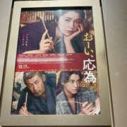 ヒメ日記 2025/10/26 09:13 投稿 うの 性腺熟女100％（デリヘル市場）