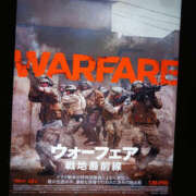 ヒメ日記 2026/02/01 07:46 投稿 うの 性腺熟女100％本店（デリヘル市場）