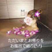 ヒメ日記 2026/10/21 08:15 投稿 うの 性腺熟女100％本店（デリヘル市場）