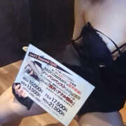 ヒメ日記 2025/03/19 06:18 投稿 心愛(ここあ) BAD COMPANY（バッドカンパニー）