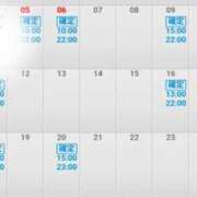 ヒメ日記 2025/04/30 01:37 投稿 心愛(ここあ) BAD COMPANY（バッドカンパニー）