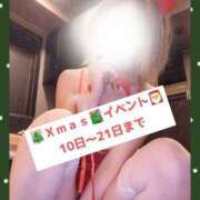 心愛(ここあ) 個人Event情報 BAD COMPANY（バッドカンパニー）