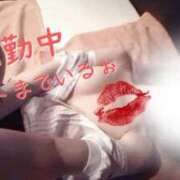 ヒメ日記 2026/01/10 16:43 投稿 心愛(ここあ) BAD COMPANY（バッドカンパニー）