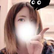 ヒメ日記 2026/01/23 14:45 投稿 心愛(ここあ) BAD COMPANY（バッドカンパニー）