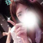 ヒメ日記 2026/04/12 16:13 投稿 心愛(ここあ) BAD COMPANY（バッドカンパニー）