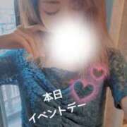 ヒメ日記 2026/06/20 13:39 投稿 心愛(ここあ) BAD COMPANY（バッドカンパニー）