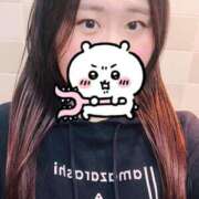 ヒメ日記 2025/04/18 14:38 投稿 ののか 俺のKissリフレ