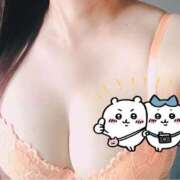 ヒメ日記 2025/04/28 13:28 投稿 ののか 俺のKissリフレ