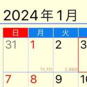 ヒメ日記 2024/01/05 17:23 投稿 ジヨン スイカ