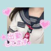 うらら しゅっきんしてるよーっっ🩵🩵 土浦ビデオdeはんど