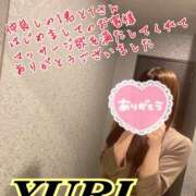 ヒメ日記 2025/05/14 05:05 投稿 百合 アロマ新横浜