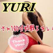 ヒメ日記 2025/06/25 18:38 投稿 百合 アロマ新横浜