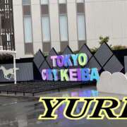 ヒメ日記 2025/08/14 15:09 投稿 百合 アロマ新横浜