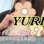 ヒメ日記 2025/09/06 21:18 投稿 百合 アロマ新横浜