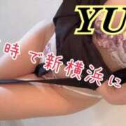 ヒメ日記 2025/10/05 09:14 投稿 百合 アロマ新横浜