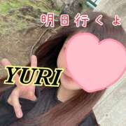 ヒメ日記 2025/10/08 21:32 投稿 百合 アロマ新横浜