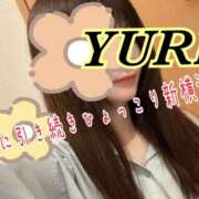 ヒメ日記 2025/10/18 14:29 投稿 百合 アロマ新横浜