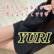 ヒメ日記 2025/10/31 10:22 投稿 百合 アロマ新横浜