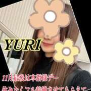 ヒメ日記 2025/11/29 20:25 投稿 百合 アロマ新横浜