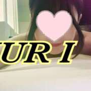 ヒメ日記 2025/12/22 23:58 投稿 百合 アロマ新横浜