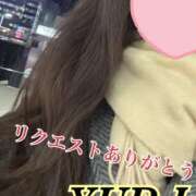 ヒメ日記 2026/01/14 18:48 投稿 百合 アロマ新横浜