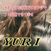 ヒメ日記 2026/01/18 00:36 投稿 百合 アロマ新横浜