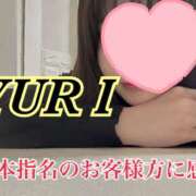 ヒメ日記 2026/01/26 20:39 投稿 百合 アロマ新横浜