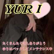 ヒメ日記 2026/02/01 20:34 投稿 百合 アロマ新横浜