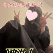 ヒメ日記 2026/02/06 17:33 投稿 百合 アロマ新横浜