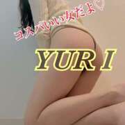 ヒメ日記 2026/02/10 10:57 投稿 百合 アロマ新横浜