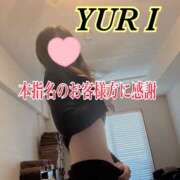 ヒメ日記 2026/02/10 18:17 投稿 百合 アロマ新横浜