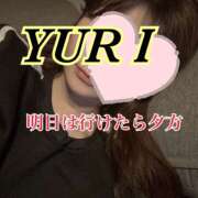 ヒメ日記 2026/02/11 01:10 投稿 百合 アロマ新横浜